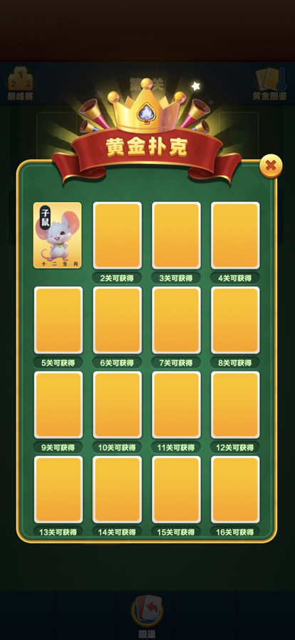 平民游戏手机推荐_平民玩家玩手机游戏_平民玩玩家手机游戏怎么玩