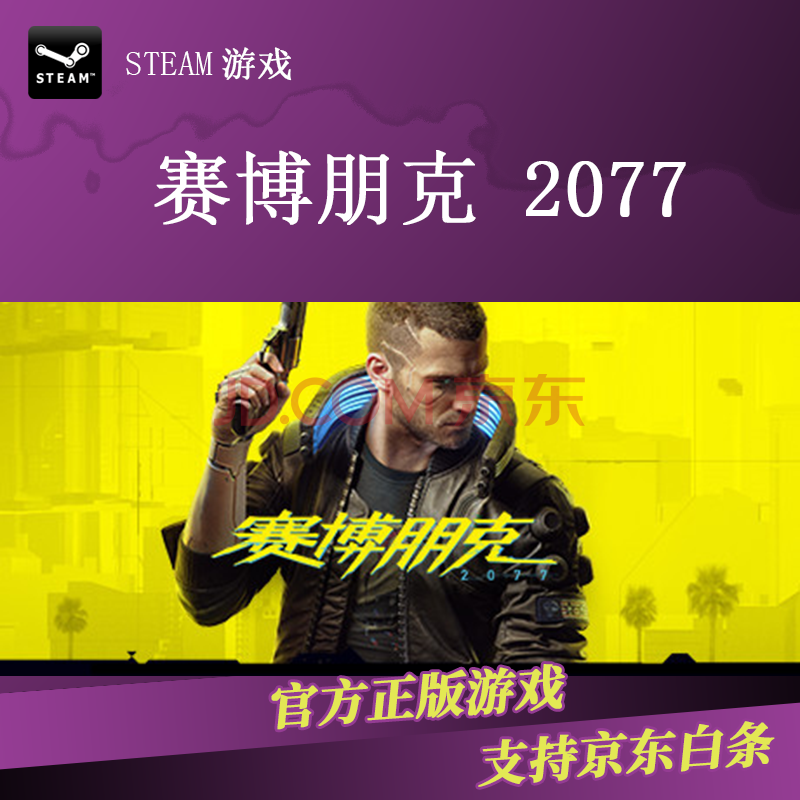 机甲手机游戏推荐_手机steam机甲游戏_机甲手机游戏破解版