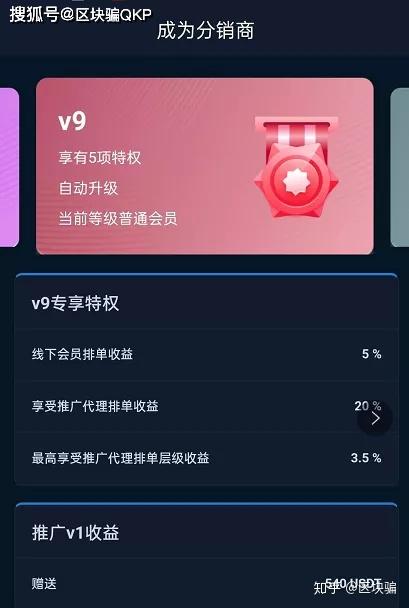 如何用以太坊衍生品_以太坊产品_以太坊怎么搞