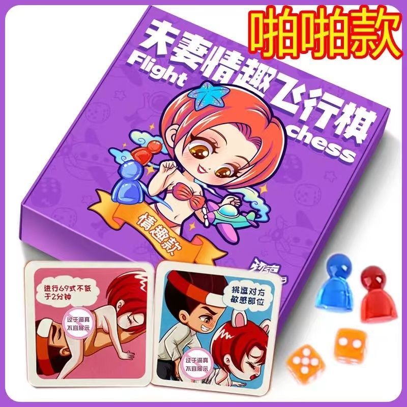 什么手机游戏很污_什么手机游戏很污_什么手机游戏很污