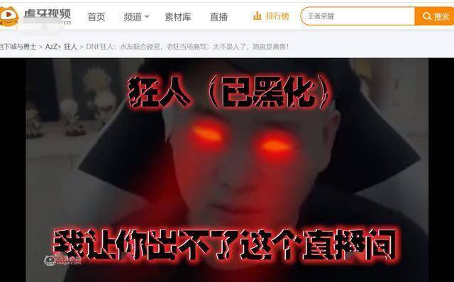 手机打游戏开团就没信号_手机打游戏开团就没信号_手机打游戏开团就没信号