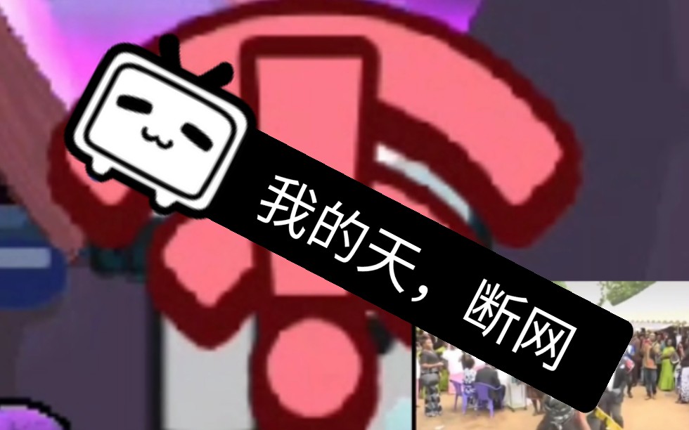 手机打游戏开团就没信号_手机打游戏开团就没信号_手机打游戏开团就没信号