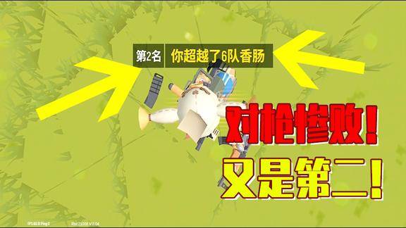 手机打游戏开团就没信号_手机打游戏开团就没信号_手机打游戏开团就没信号