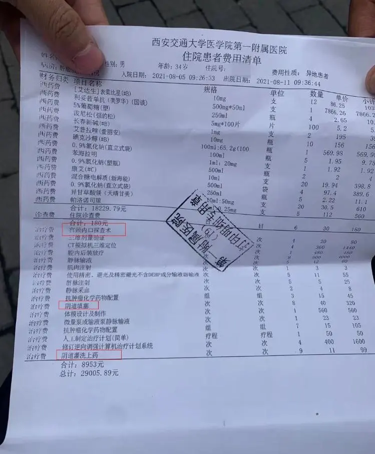 狐狸钱包_小狐狸钱包转错链_狐狸钱包转ronin