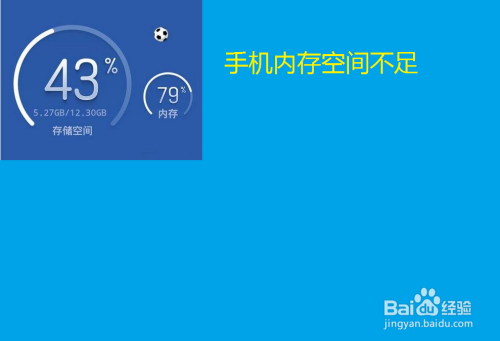 手机游戏中黑屏_黑屏状态解决手机游戏还能玩吗_如何解决手机游戏黑屏状态