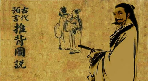 球状闪电_闪电球状刘慈欣_球状闪电电子书