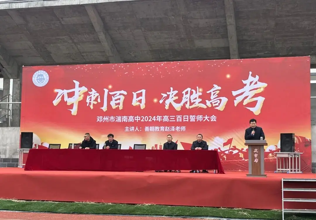 高考时间2015_高考时间2015具体时间_2015年高考时间表