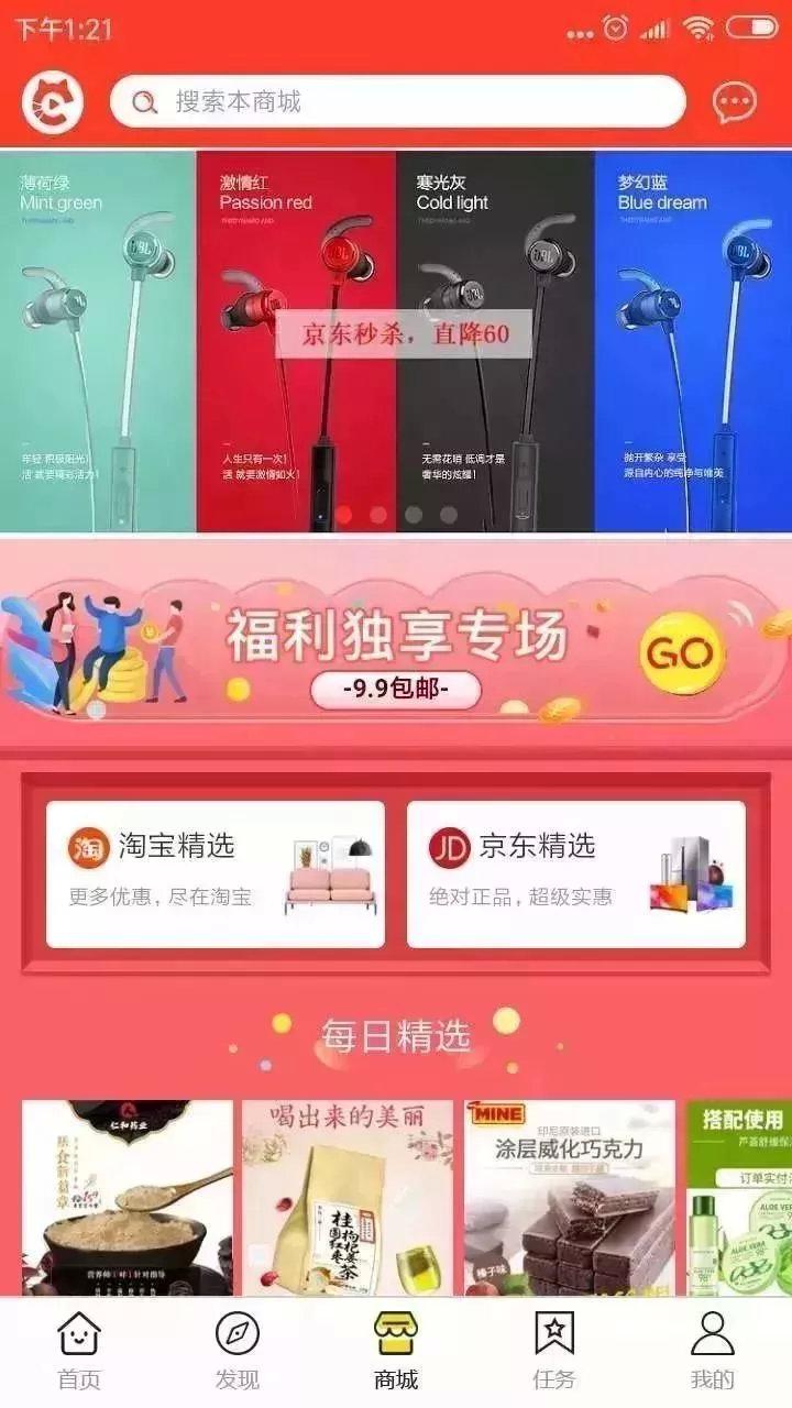 手机版大懒猫怎么下载游戏_大懒猫歌曲_大懒猫教程