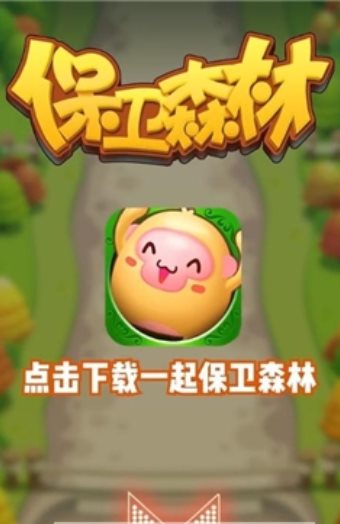 没内存也能玩大游戏的软件_能内存玩没手机游戏的游戏_手机没内存了能玩啥游戏