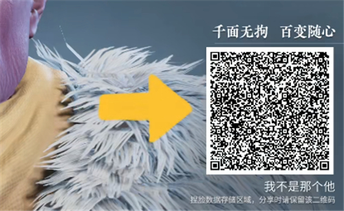 女生玩的捏脸捏身体的手游_捏脸捏身材的小游戏_游戏推荐手机休闲捏脸女神