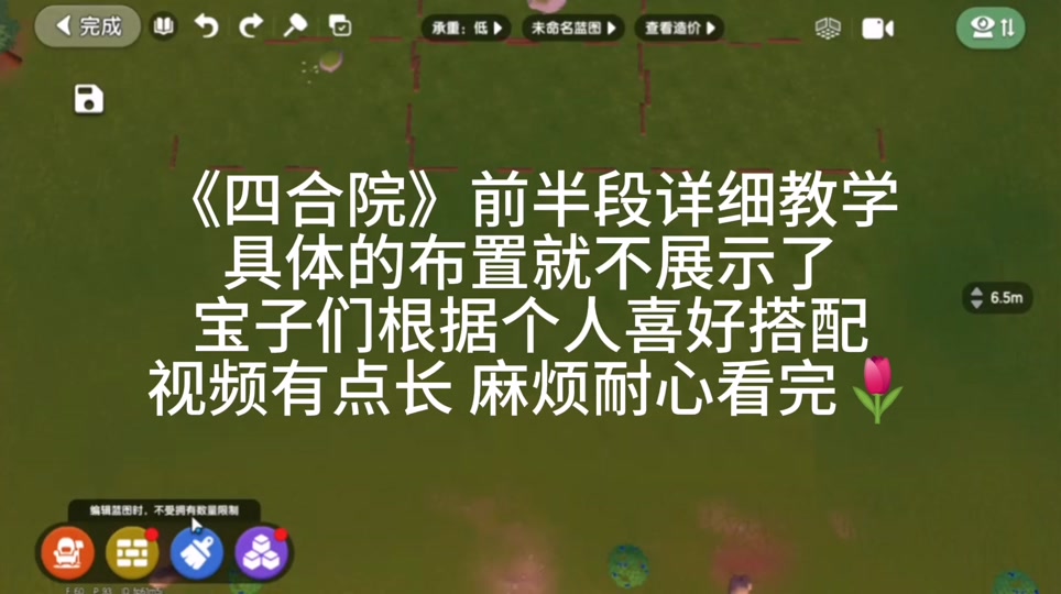 抖音养号老号好养还是新号好养_抖音老号怎么重新养_抖音老用户如何养号