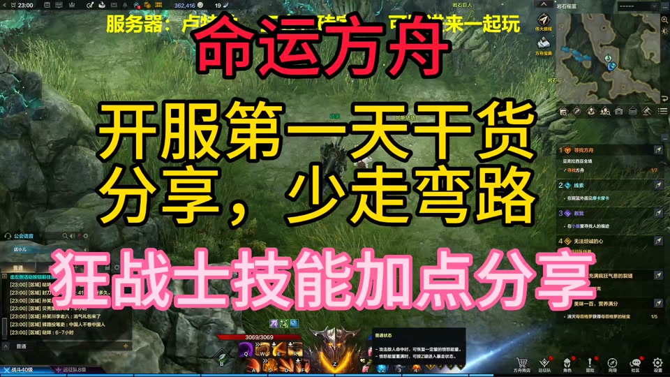 抖音老号怎么重新养_抖音养号老号好养还是新号好养_抖音老用户如何养号