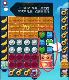 如何去掉手机里的游戏视频_视频去掉手机游戏里的声音_视频去掉手机游戏里的水印
