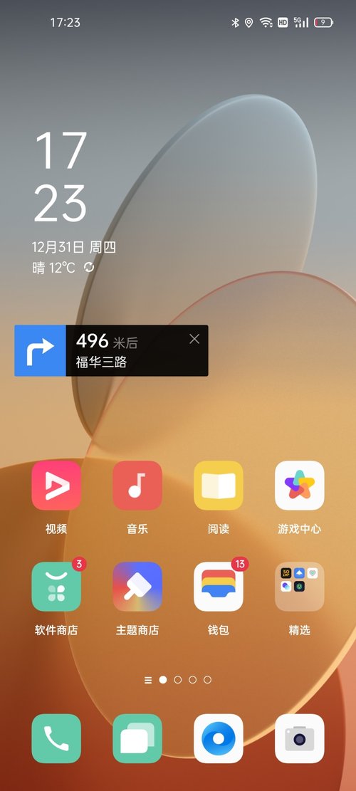 如何去掉手机里的游戏视频_视频去掉手机游戏里的水印_视频去掉手机游戏里的声音