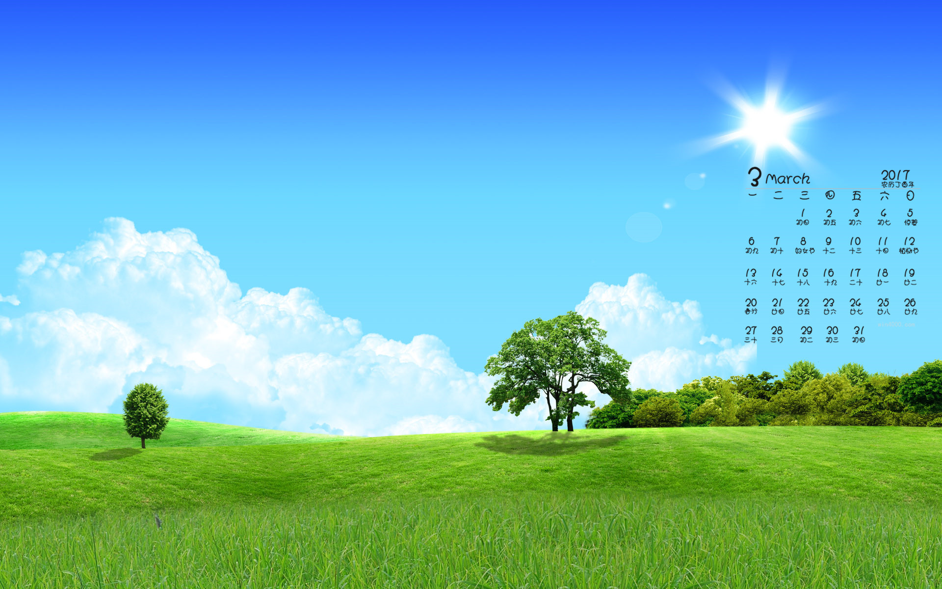 桌面月历app_5月桌面日历_日历桌面图标
