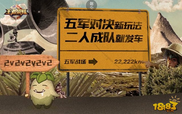 苹果组队游戏手机游戏_苹果手机游戏推荐组队游戏_苹果组队玩的游戏