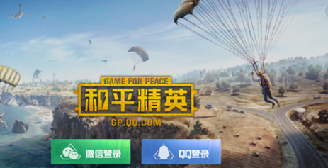 苹果组队游戏手机游戏_苹果组队玩的游戏_苹果手机游戏推荐组队游戏