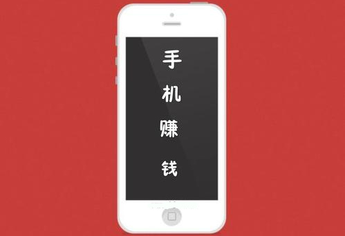 什么是手机在线游戏功能_在线功能手机游戏是什么_手机在线玩游戏的软件