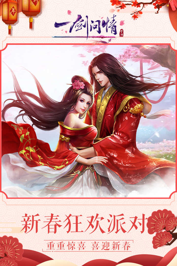 在线功能手机游戏是什么_手机在线玩游戏的软件_什么是手机在线游戏功能