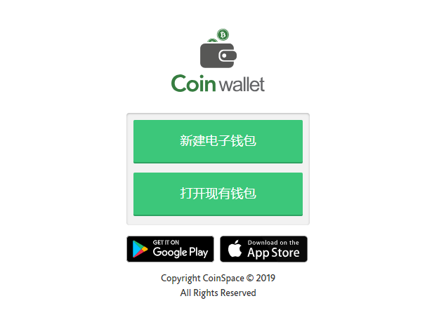 imtoken钱包挖矿-imToken 钱包挖矿：数字世界的探险之旅与挑战