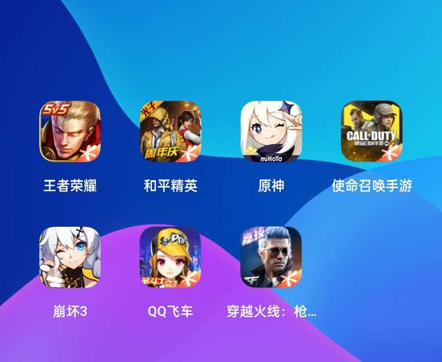 有中文软件没手机游戏吗_游戏没有中文版_有没有中文的手机游戏软件