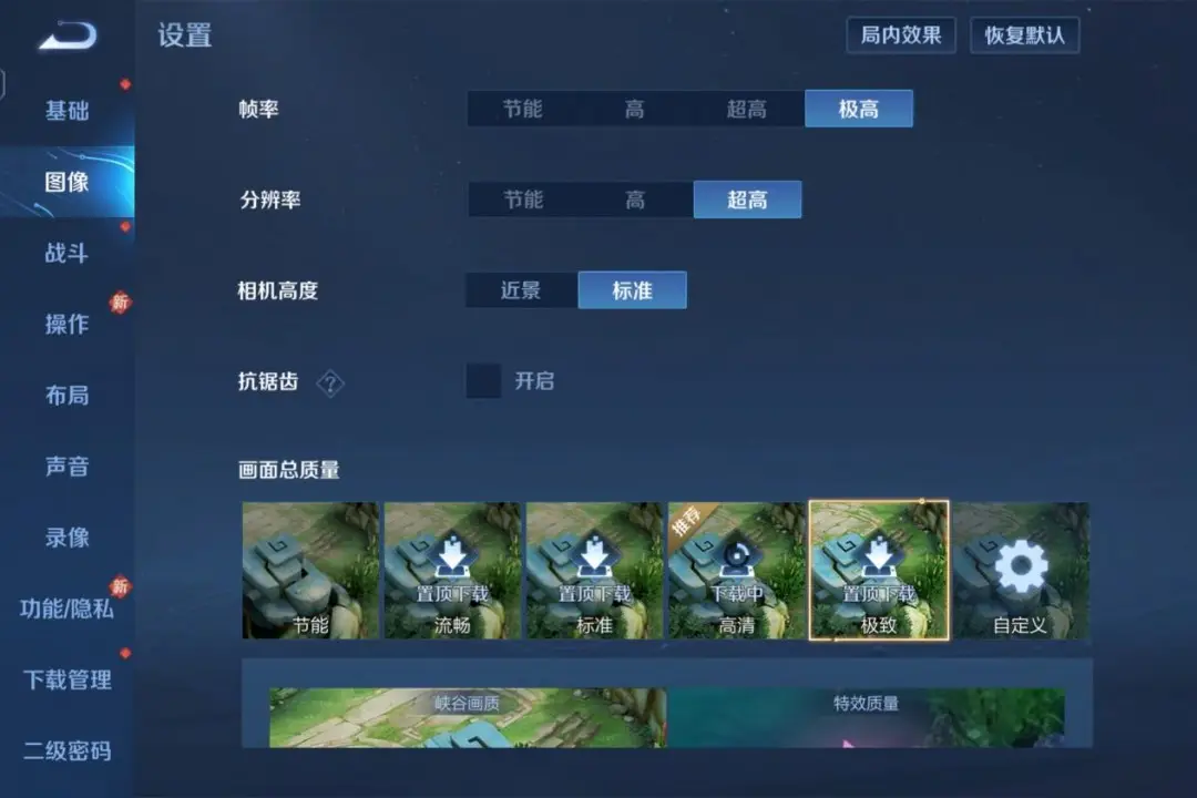 有没有中文的手机游戏软件_游戏没有中文版_有中文软件没手机游戏吗