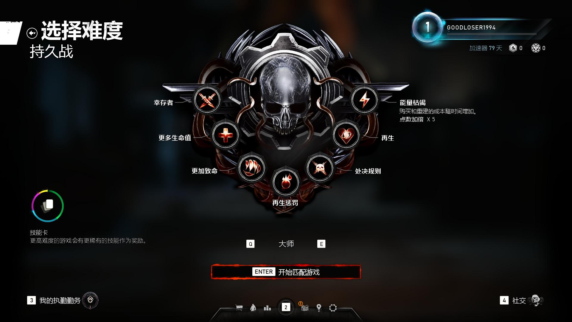 百度游戏破解吧_破解版游戏手机百度百科_百科破解百度版手机游戏软件