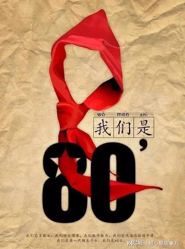 女生玩手机游戏_女孩子玩的手机小游戏_开始一个小女孩玩手机的游戏
