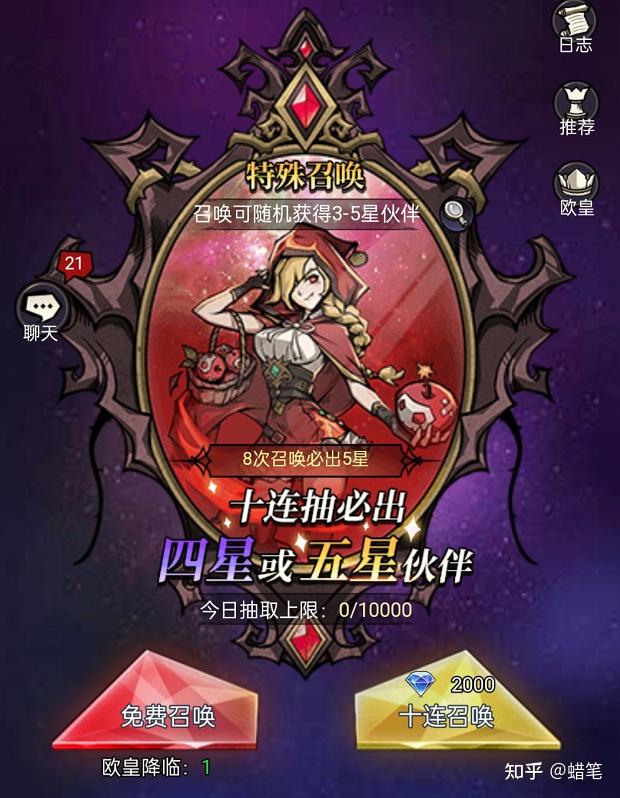 手机游戏捕鱼_手机234游戏_手机游戏手游