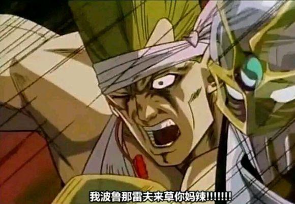 凯申物流经理_凯申物流表情包_凯申物流是什么梗
