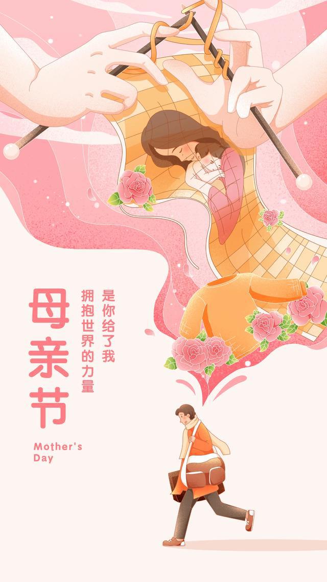 月经不来是什么原因_5月12_月夜忆舍弟唐杜甫