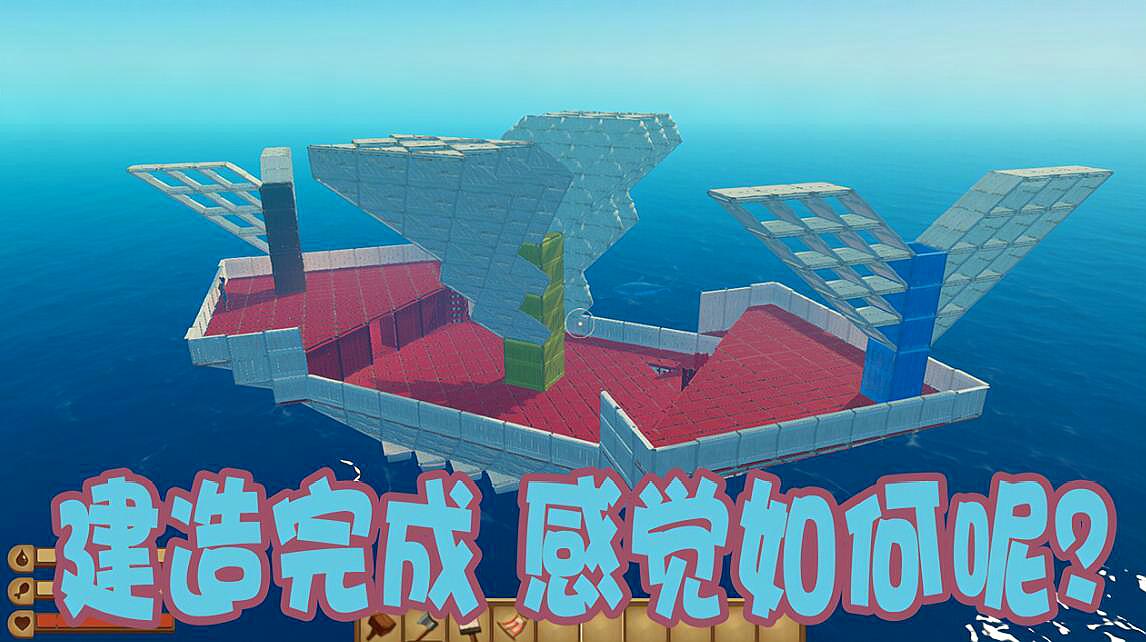 沙盒游戏星球_沙盒星球游戏手机游戏_星球手机游戏