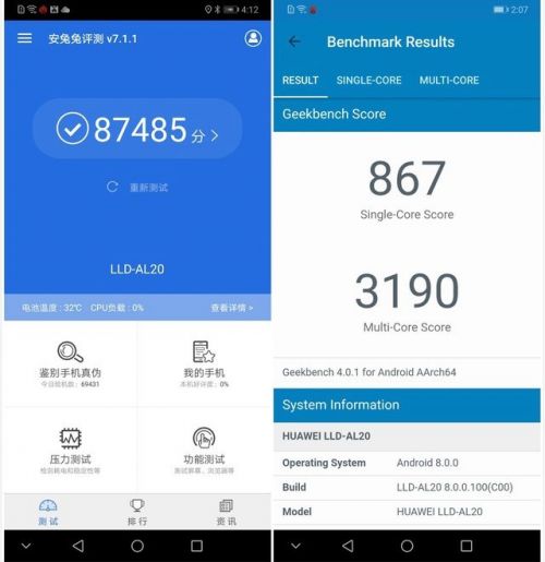 骁龙660相当于麒麟多少_麒麟骁龙天玑处理器排行图_麒麟骁龙天玑哪个好