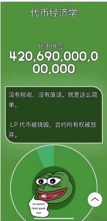 钱包英语_ntutpt_tp钱包tpt