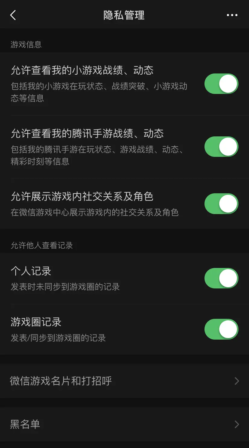 手机打游戏不卡微信卡顿-为何手机玩游戏流畅而微信却卡顿？原因竟然是这样