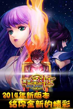 小斗士手机版苹果版_小斗士手机版无敌版_人偶斗士游戏下载手机版