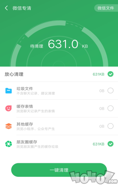 小狐狸钱包创建多个钱包账号_小狐狸钱包怎么创建_狐狸钱包怎么加其他账户