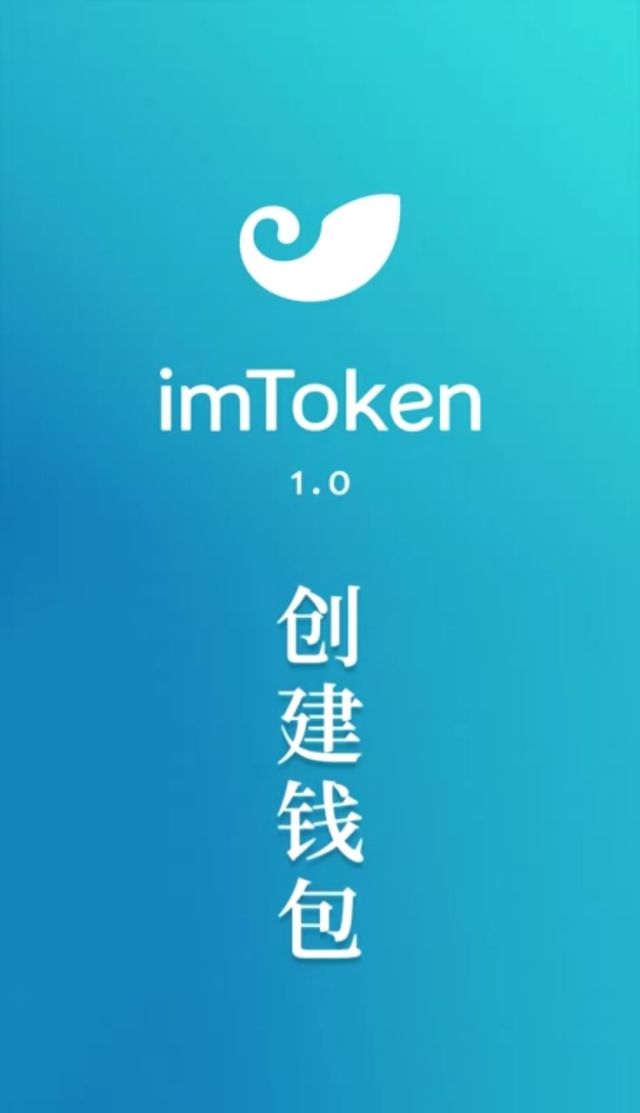 imtoken是正规的吗_正规是啥意思_imtoken打包失败