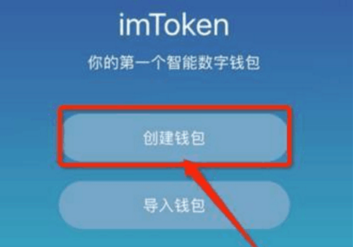imtoken打包失败_正规是啥意思_imtoken是正规的吗
