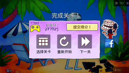 如何让游戏在手机上玩不卡-游戏卡顿想摔手机？试试这几个小技巧让你爽到飞起