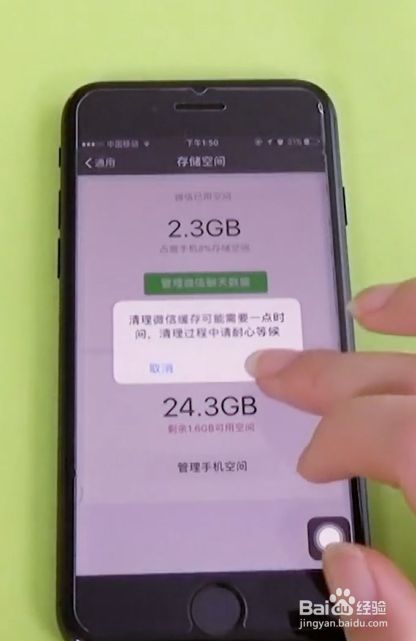 玩手机游戏太卡怎么办_如何让游戏在手机上玩不卡_玩手机游戏手机卡顿怎么办