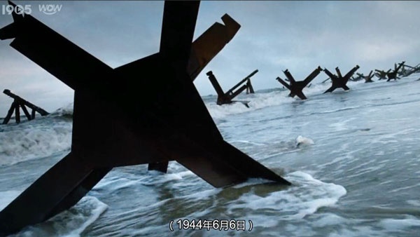 拯救大兵瑞恩电影完整版在线观看_战争片排行电影拯救大兵瑞恩_电视剧拯救大兵瑞恩