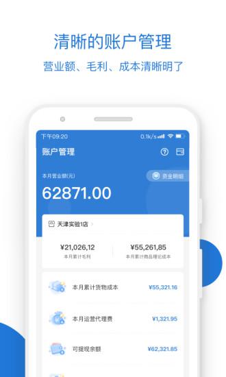 狐狸钱包代币_狐狸钱包ios_小狐狸钱包官网下载4.016