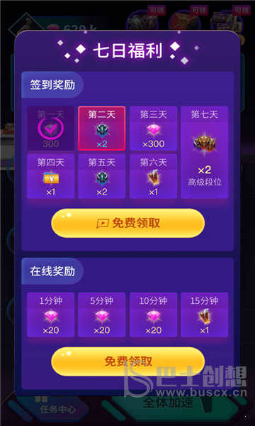 小狐狸钱包官网下载4.016_狐狸钱包代币_狐狸钱包ios