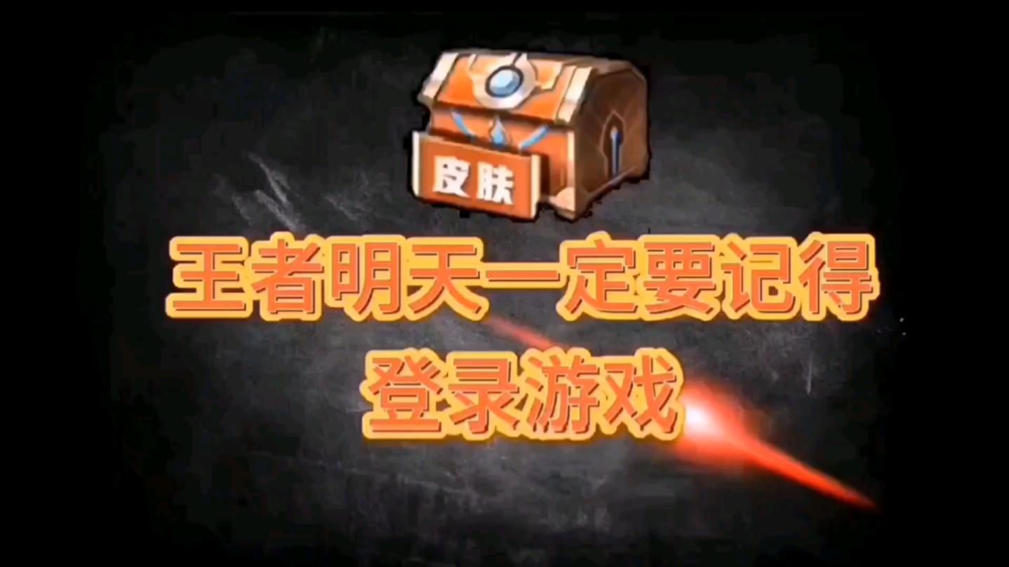 荣耀登入自动手机游戏怎么设置_荣耀手机游戏不自动登入_华为手机自动登录游戏