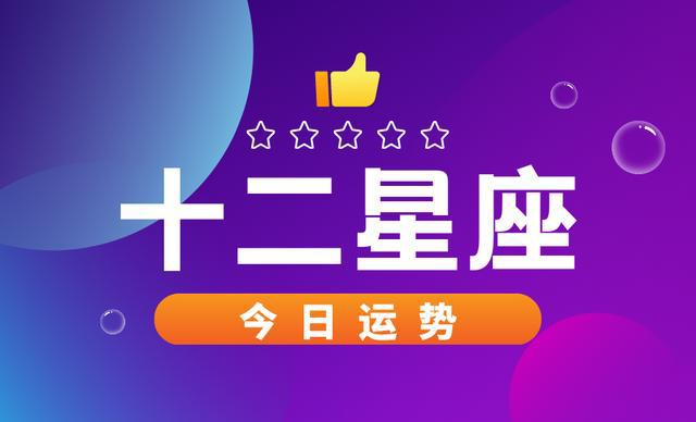 2022年5月19日财神方位_2o2|年财神方位表_财神2021年方位