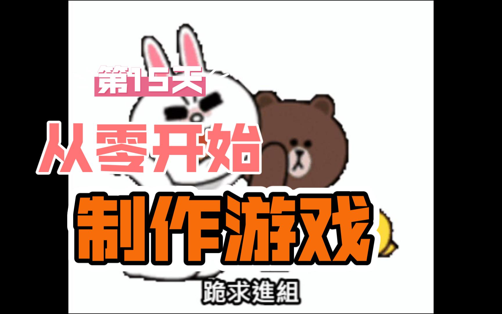 适合爸爸玩的单机游戏_适合爸爸游戏手机游戏_适合爸妈玩的手机游戏有哪些