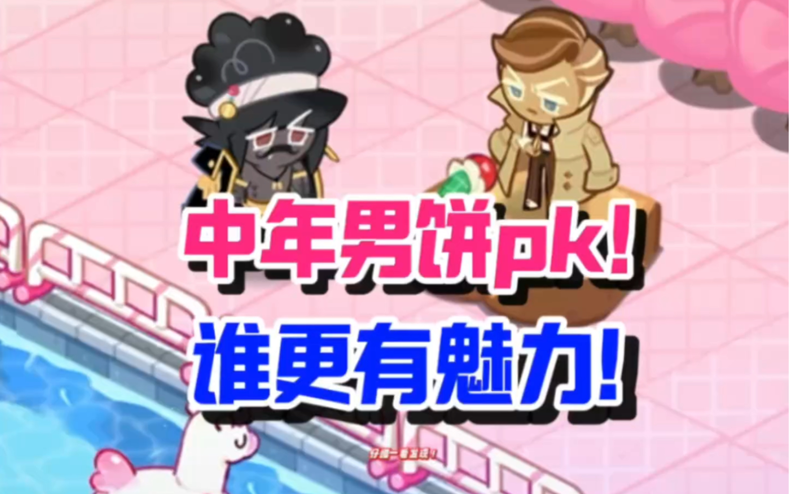 适合爸爸玩的单机游戏_适合爸爸游戏手机游戏_适合爸妈玩的手机游戏有哪些