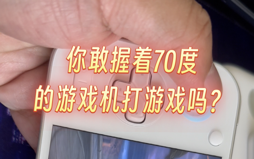 适合爸妈玩的手机游戏有哪些_适合爸爸玩的单机游戏_适合爸爸游戏手机游戏