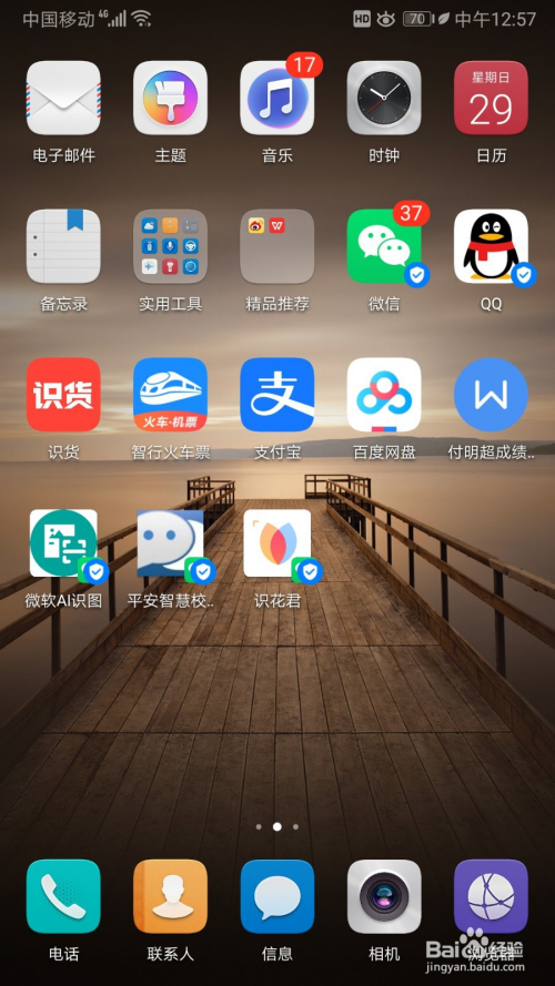 如何在电脑上开手机玩游戏_电脑玩手机游戏太卡怎么办_电脑玩手机游戏要开什么